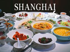 -月湖翠·上海菜(思南公馆淮海店)