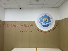 -昂立青少儿成长中心(长宁仙霞校区)