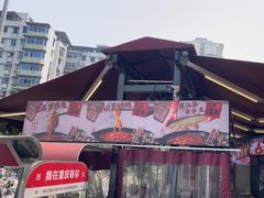 -费明中罗非鱼(大石坝店)