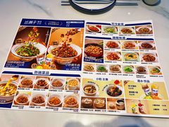 -兰湘子·湘菜小炒(龙德广场店)