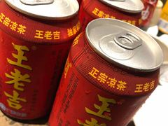 -海底捞火锅(龙湖三千集店)