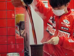 -港究茶·冠军丝袜奶茶(皇庭广场店)