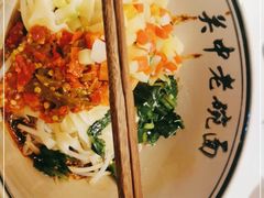 -阿瓦山寨·湘菜现炒·剁椒鱼头王(咸阳总店)