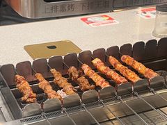 -丰茂烤串(公园店)