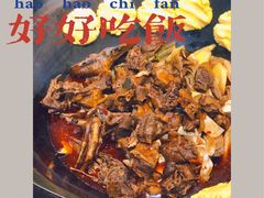 -缘福乡村铁锅炖民宿(八达岭店)