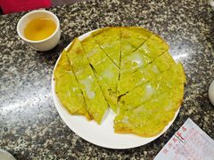 -恒兴发茶店(十三小店)