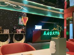 -蓉府金足印象(新城市广场26分店)
