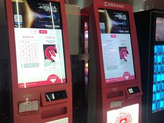 -SFC上影影城(淞南店)