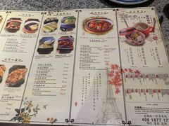 菜单-南京大牌档(济南万象城店)