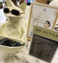 -东秀护肤造型
