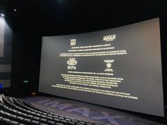 -万达影城(金平万达广场IMAX店)