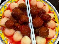 -芦月轩羊蝎子(劲松店)