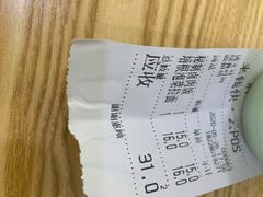 -星韩味石锅拌饭(万科·钻石广场店)