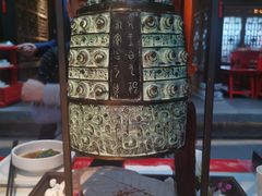 -小龙翻大江文化火锅(宽窄店)