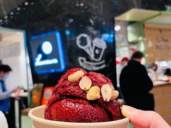 -LUNEURS月乐诗·法式冰淇淋(环贸店)