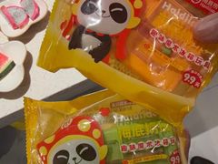 -海底捞火锅(长宁路龙之梦店)