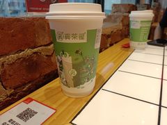 -真茶屋·0奶精(街道口一店)