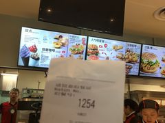 -肯德基(浔阳路店)