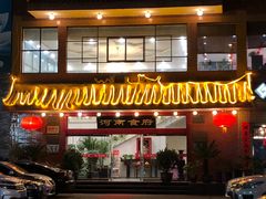 -河南食府(人民路店)