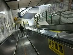 -一品天下(地铁站)