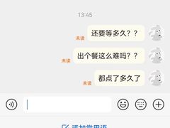 -滇越乘象云南餐厅(豆各庄店)