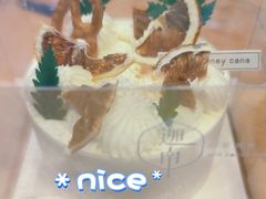 -迦南·甜品蛋糕(传媒店)