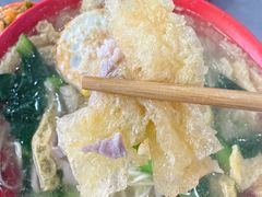 -易记皮肚面(明瓦廊店)