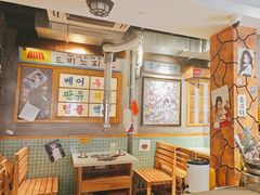 -欧巴烤肉(创富世纪店)