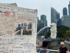 -鱼尾狮公园
