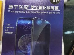 -爱回收(汇宝广场店)