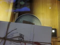 -阮大兴糕团(滨江宝龙店)