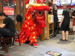 -镇江龙·火锅串串(武侯祠店)