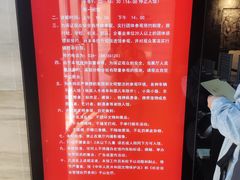 -沈阳二战盟军战俘营旧址陈列馆