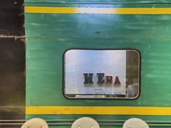 -河坝강뚝烧烤专门店(旗舰店)