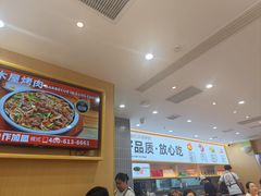 -小木屋拌饭(西安华阳城店)