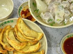 -李记清真馆(打钉巷店)