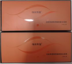 -幼泡泡连锁美容医疗