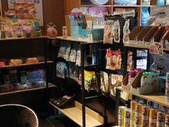 -美联众合动物医院(唯恩分院)