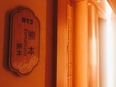 包房-蓝鲸湾汤泉(包河店)