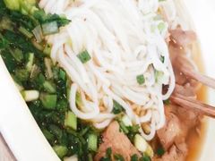 -熊大师牛羊粉(红谷凯旋店)