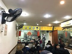 -沙湾姜埋奶(兴新包店)