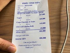 账单-Le Chalet Dalat