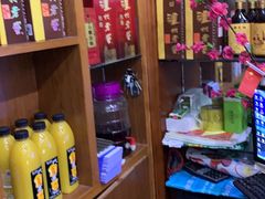 -全乐鱼馆·淳牌有机鱼直营店