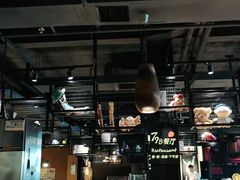 大堂-798餐厅(任丘路店)