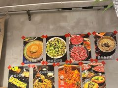 -贵州辣子鸡番茄鸡