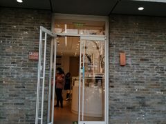 -好利来(北新桥店)