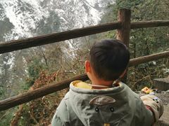-九峰山