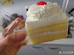 -红宝石·鲜奶小方(曲阳店)