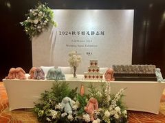 -北京北辰洲际酒店