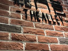 -鹿角巷The Alley(龙湖天街店)